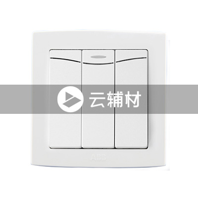 AS133三位单控带装饰线开关 10AX