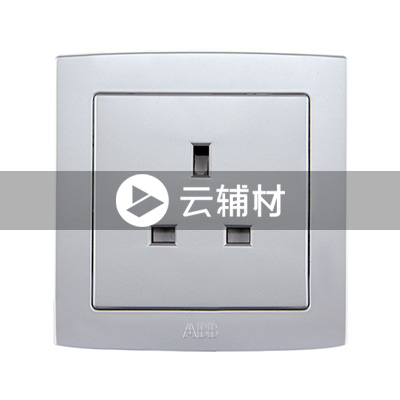 AS208-S一位英标三极插座（银色） 13A