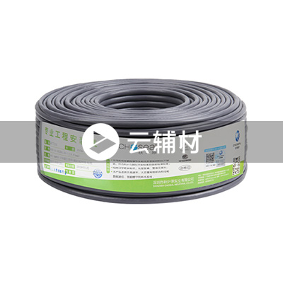 GF4295GT100超六类网线