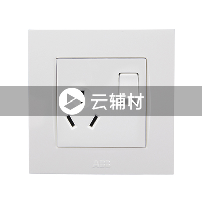 AU22853-WW 一位三级带开关插座16A