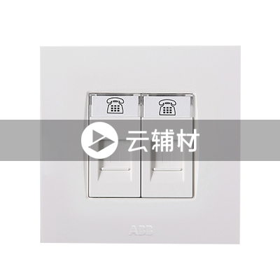 AU32244-WW 二位四芯电话插座RJ11