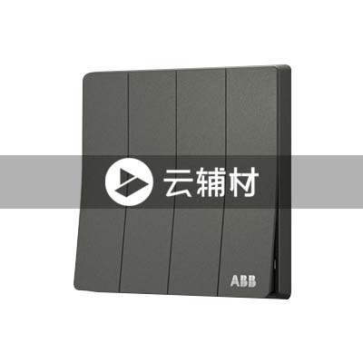 AF124-G四位单控开关 16AX, 古典灰