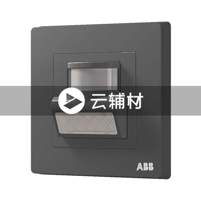 AF406-G人体红外感应壁角灯，古典灰