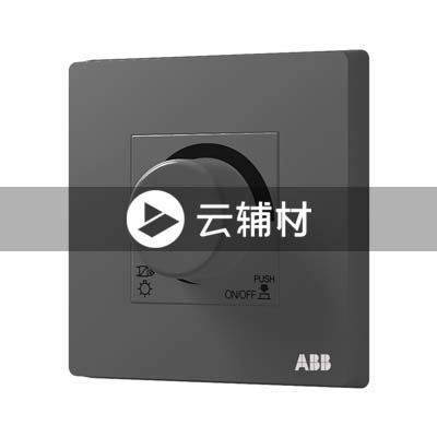 AF423-G后切相控制调光开关，古典灰