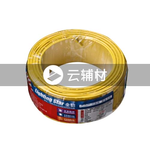 金貂七芯阻燃1.5黄色95M（云辅材专供）