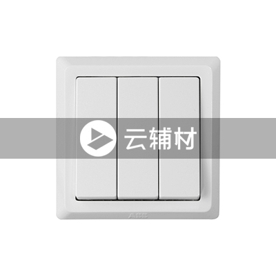 AE103 三位单控开关 10AX