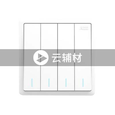 AQ104四位单控带荧光开关 10AX 