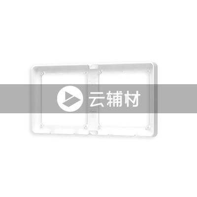 AQ5102两位多联边框