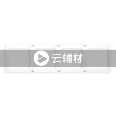 AQ5104四位多联边框