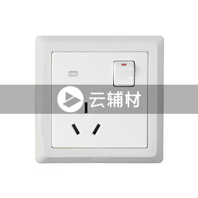 AE236 一位三极带开关带灯插座 16A