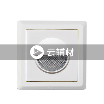 AE406 壁脚照明灯