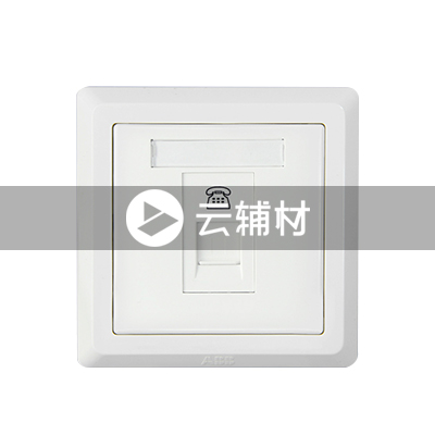 AE321 一位四芯电话插座 RJ11