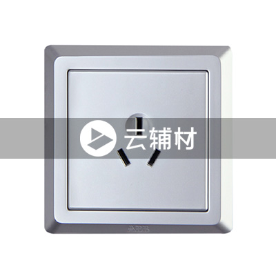 AE206-S 一位三极插座 （银色）16A