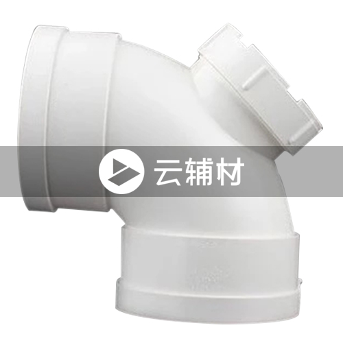 金牛PVC-U排水管件 90弯头（带检查口）160mm
