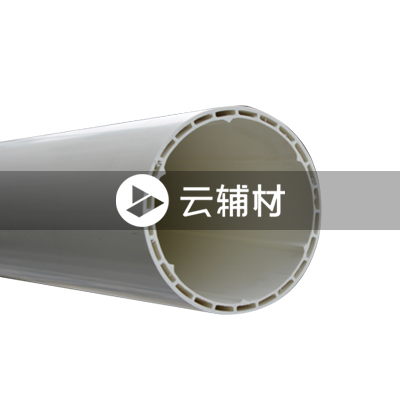 金牛PVC-U实壁螺旋消音管160*4.0