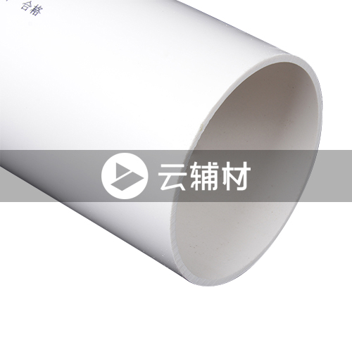 金牛PVC-U雨水管110mm