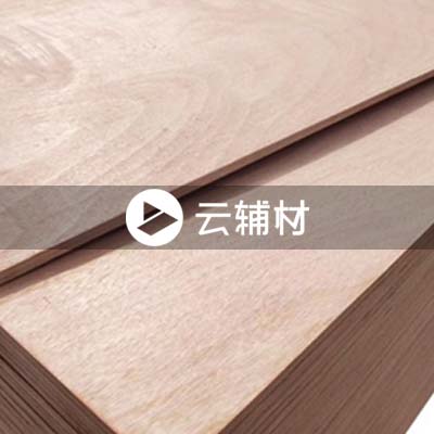 背板 鹰冠背板1220*2440*6mm高光