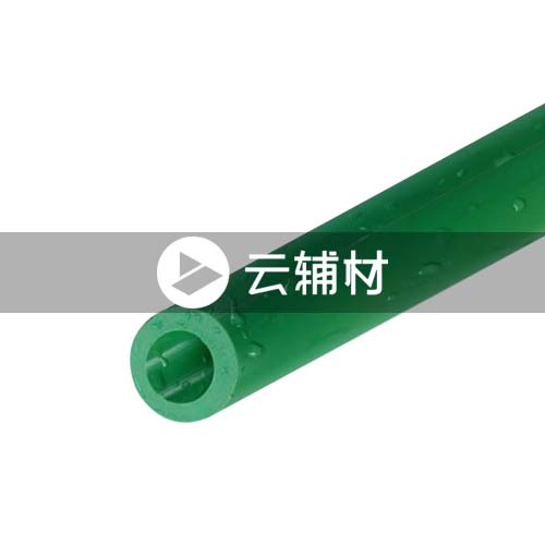 爱康抗菌绿色PPR  S3.2  20*2.8*3M