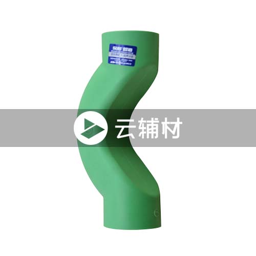 爱康绿色PPR 过桥弯32mm