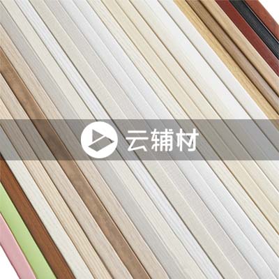 兔宝宝扣条1.7cm