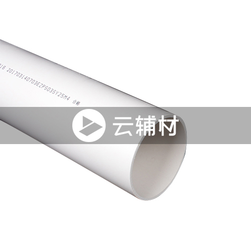 金牛PVC-U排水管材（国标A）75*2.3