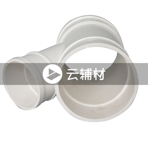 金牛PVC-U排水管件 45异径斜三通110*75