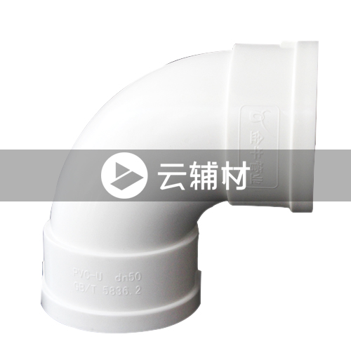 金牛PVC-U排水管件 90弯头110mm
