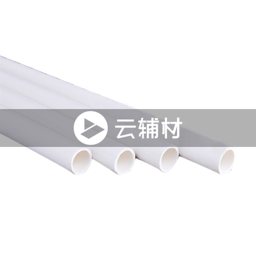 金牛PVC轻型穿线管16*2.6M（白色）