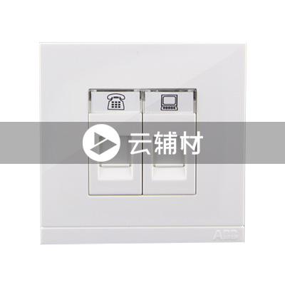 AG32344-WW 二位电话/电脑插座