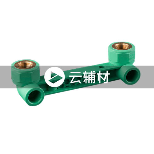 柏可威绿色PPR 连体双内螺弯头25*1/2