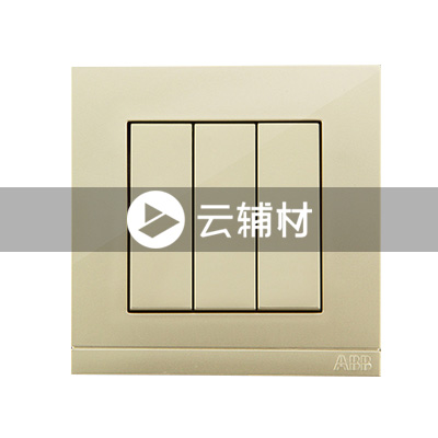 AG10353-PGPG 三位单控开关10AX,珍珠金