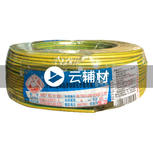 武汉二厂BVR4.0^ 双色地线 100米