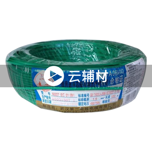武汉二厂BVJ1.5^电线 绿 100米