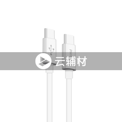 SWR1621A-银白色1米TYPE-C