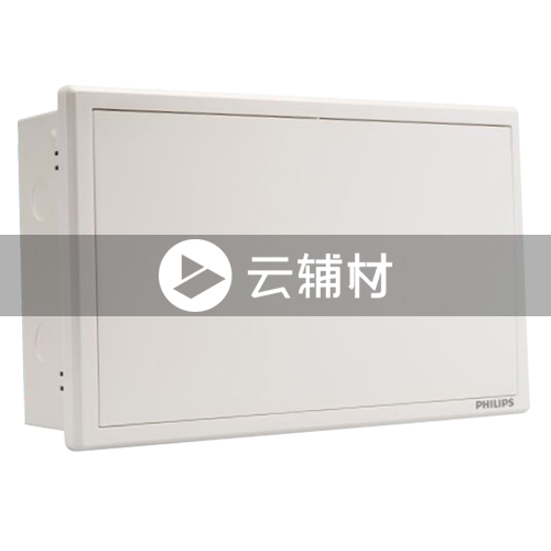 飞利浦强电箱6123-A016位