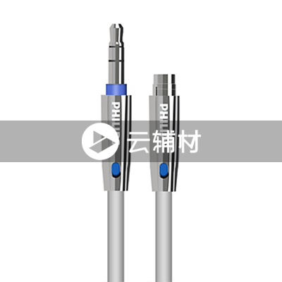 SWA5012A/93灰色1米