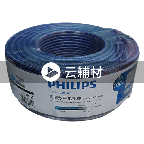 飞利浦3310-200透明蓝双屏96编