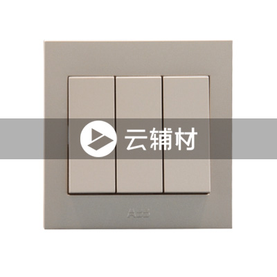 AH103-PG 三位单控开关10AX