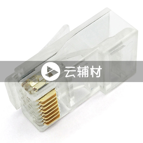 飞利浦4201六类非屏水晶头