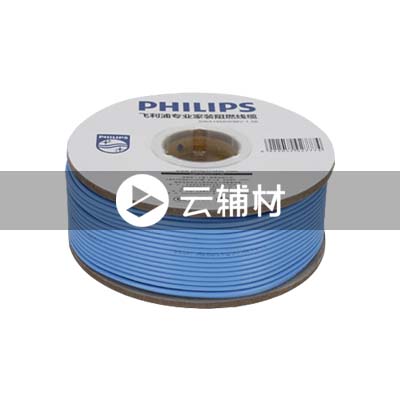 SWA1957-100BV2.5蓝色纸轴