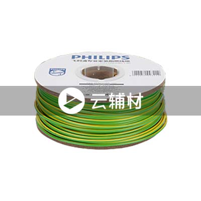 SWA1957-100BV2.5黄绿纸轴