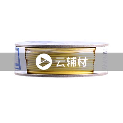 SWA1957-100BV2.5黄色纸轴