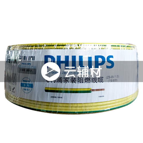 SWA1956ZB-BVR1.5双色