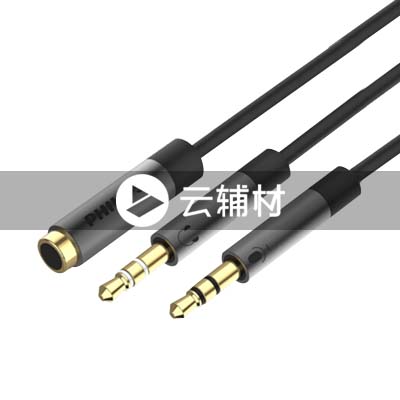 SWR2115C/93      0.25米太空灰