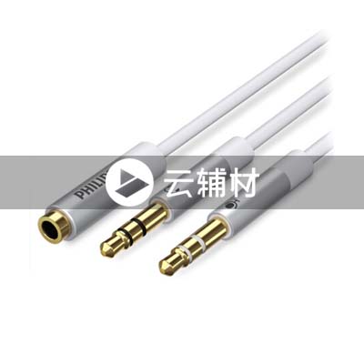 SWR2115D/93     0.25米银色