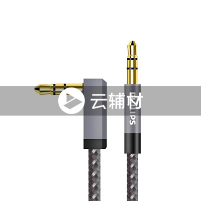 SWR2114F/93    1米太空灰