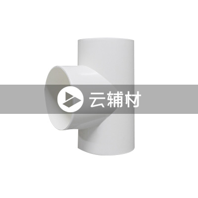 辅料 PVC排水三通32