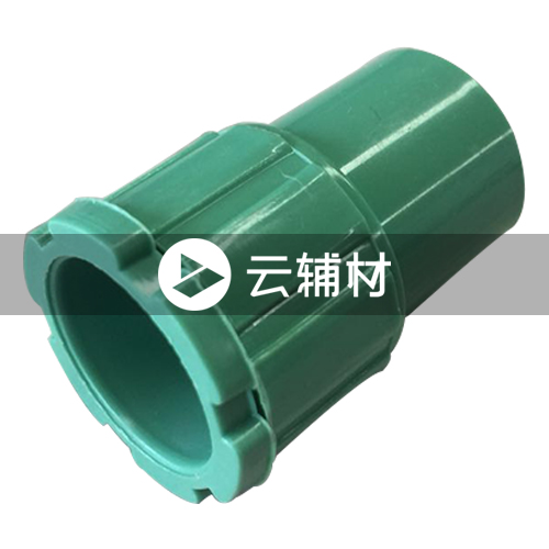 辅料 PVC线管锁扣16绿