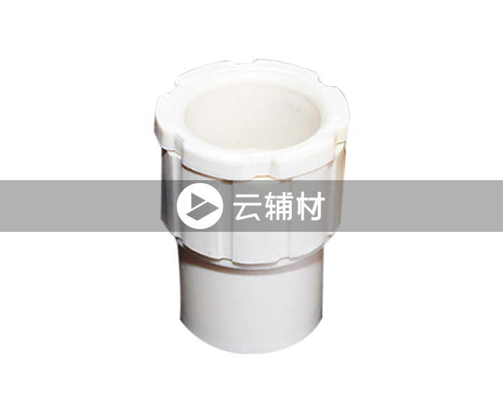 辅料 PVC线管直接16白