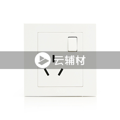 AH228 一位三极带开关插座16A